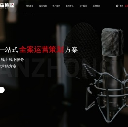 成都抖音代运营