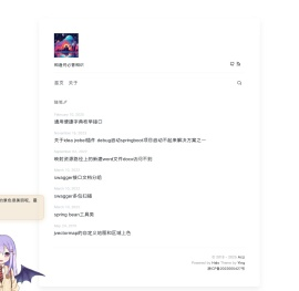 AcLi的经验分享