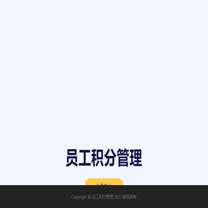 义乌小商品批发