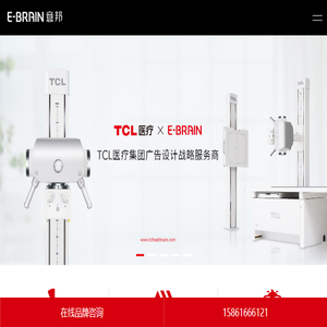无锡意邦品牌设计公司