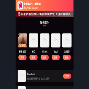 恒因网