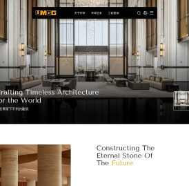 环球石材集团有限公司