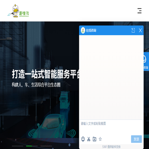 自助洗车加盟