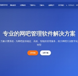 南昌鑫润科技有限公司