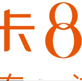 成都软体家居