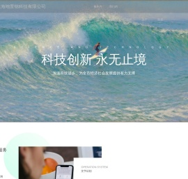 观机网
