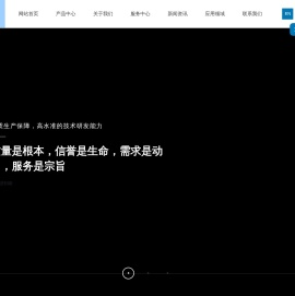 塑料吨桶生产厂家