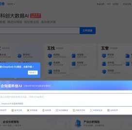 企知道