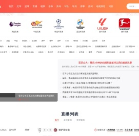 湖南智宸药业股份有限公司