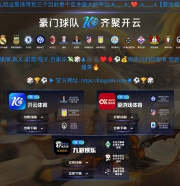 江苏304不锈钢板