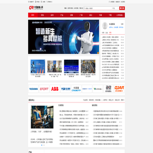 抖音矩阵系统