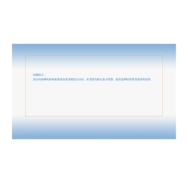 yoga游戏网