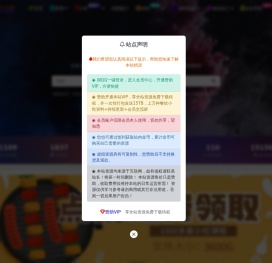 浩然小吃技术网
