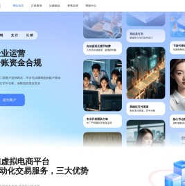 发卡喵
