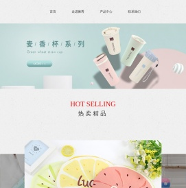 揭阳市雅秀家居用品实业有限公司