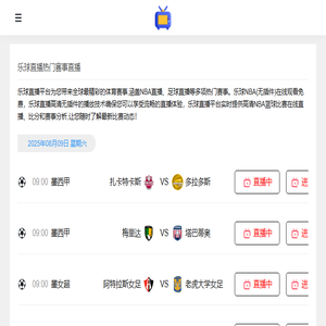 佛山华智新材料有限公司