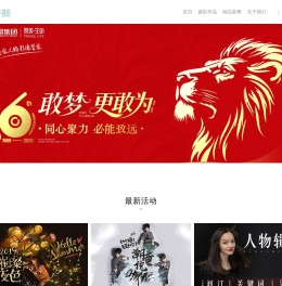 同远安琪尔亲子摄影