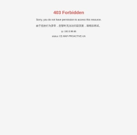 江阴峰煌锻件有限公司