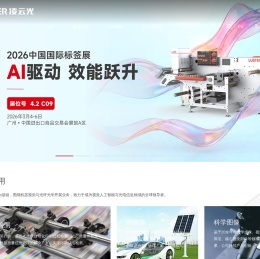 凌云光技术股份有限公司