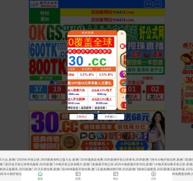 天津智教云科技有限公司