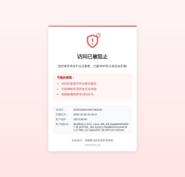 江西佳鼎光电科技有限公司