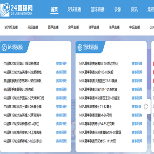 成都鸿禹防水材料有限公司