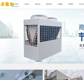 99公司上下分客服电话19987877778（99厅业务办理）