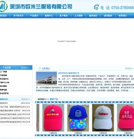 工作服