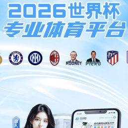 福建省万通广告有限公司,泉州万通商务园,写字楼出租,泉州创业园,泉州文创园,丰泽出租写字楼,办公室出租,鲤城写字楼出租,办公楼出租,泉州租写字楼,泉州租办公室,泉州万通广告,泉州商务园招租,泉州办公商务园招租,泉州写字楼出租,泉州商务园招租,泉州商务园出租,泉州商务园,泉州办公商务园