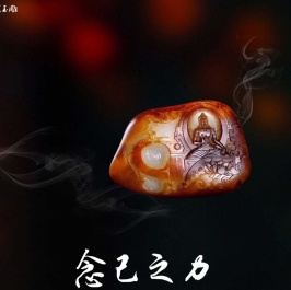 朱国武玉雕工作室