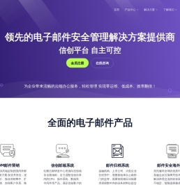 海关数据,全球海关数据查询