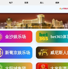 西宁律师事务所