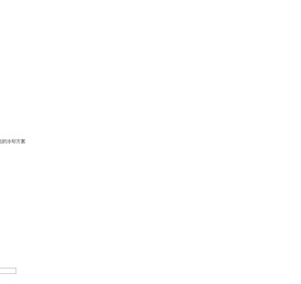 益冷和众科技（北京）有限公司