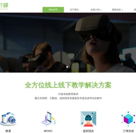 广西青柠檬影视传媒有限公司