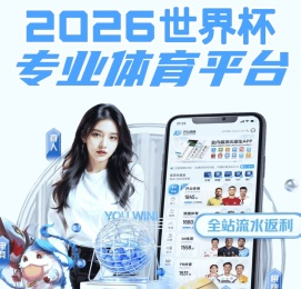 网站建设