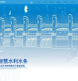 四川涪泽科技有限公司