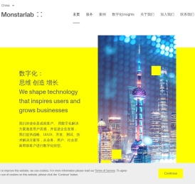 Monstarlab