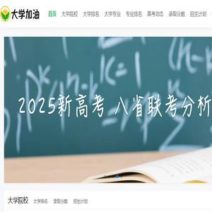 远行财经