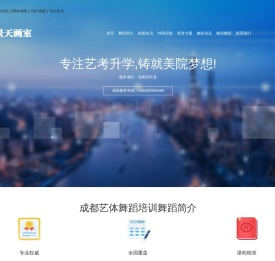 抖音货源网