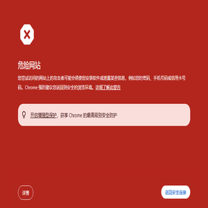 辽宁鞍千律师事务所