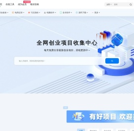 资源之家