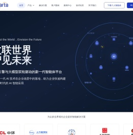 知识引擎与大模型双轮驱动的新一代智能体平台