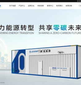 江苏嘉盛环境设备制造有限公司