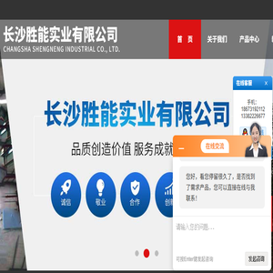400电话办理
