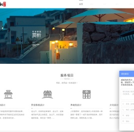 北京悯辰创意设计有限公司