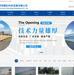 云南护栏网,云南锌钢护栏,昆明监狱护栏,昆明边坡防护网厂家
