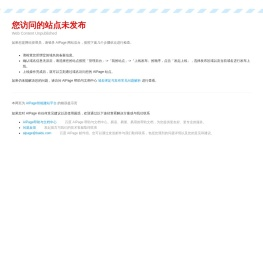 选购防褥疮充气床垫