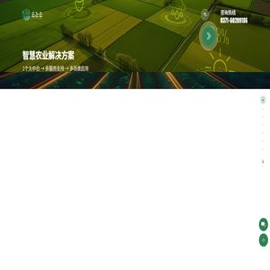 云飞云