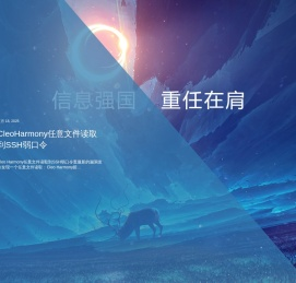 你会等待还是离开