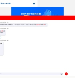 现代卓越官网